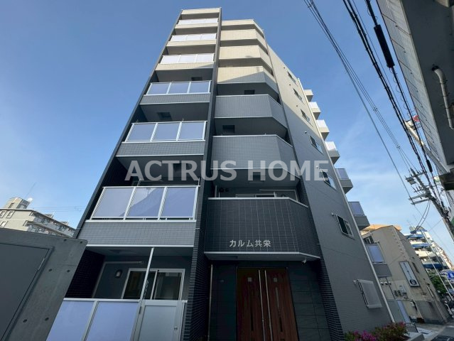 駅徒歩2分、機能美が詰まった1LDK/地下鉄谷町線「田辺」駅 徒歩2分【カルム共栄】