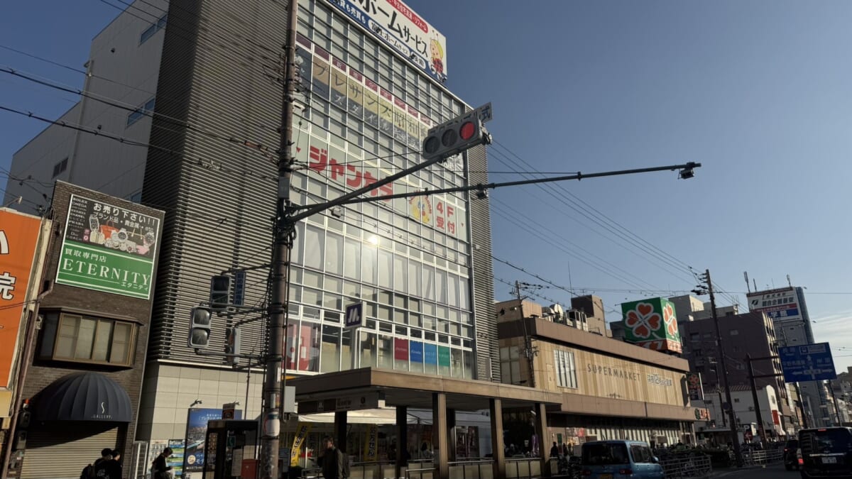 昭和町駅とは？